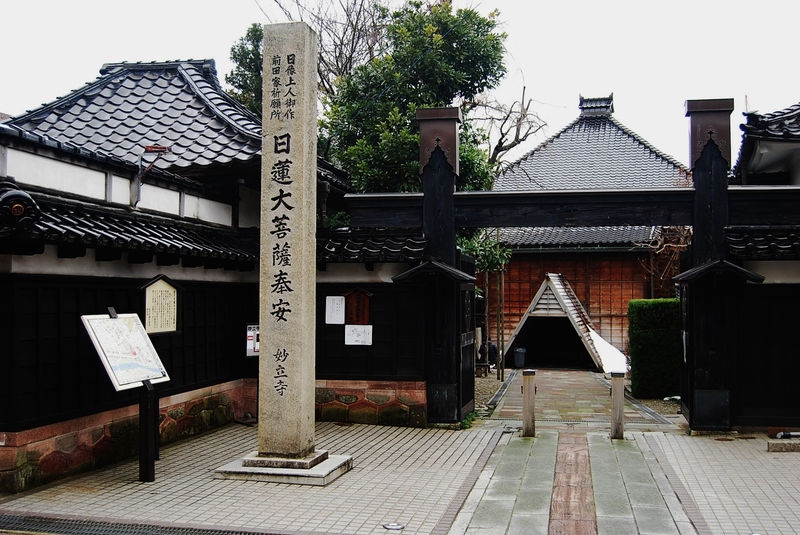 kanazawa ninjadera