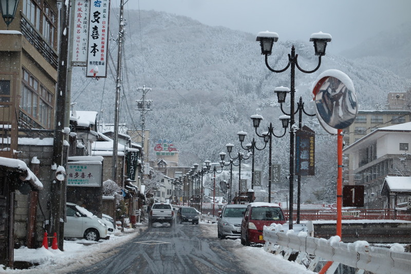 shibu onsen