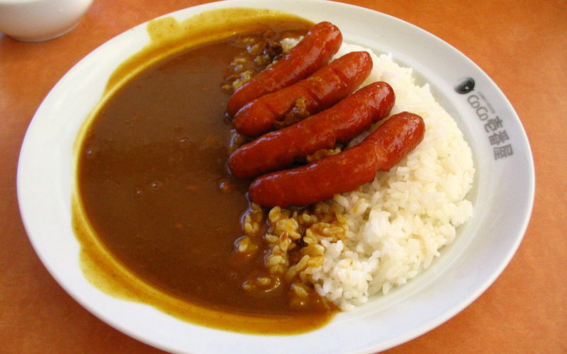 coco ichi curry rice