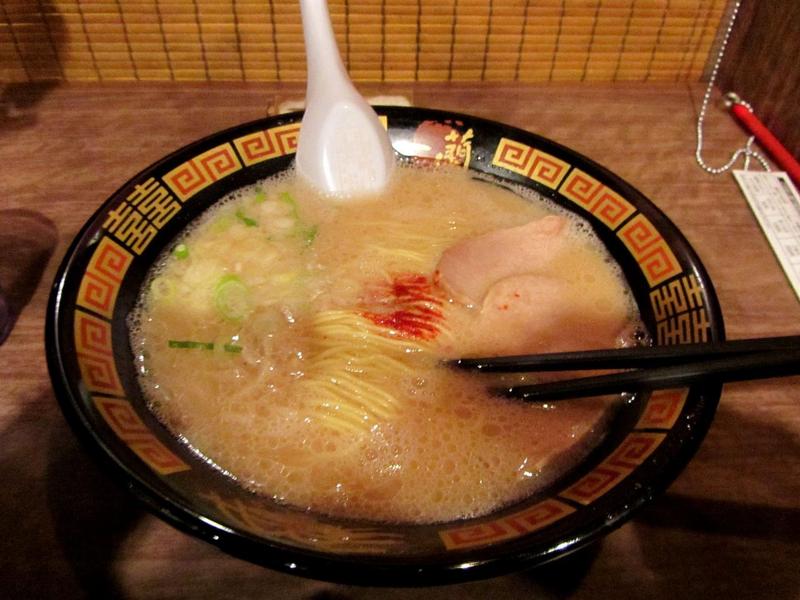 ramen served by ichiran ramen