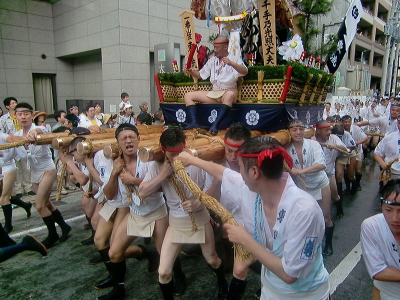 hakata gion yamakasa trial