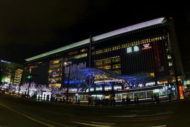 jr hakata station