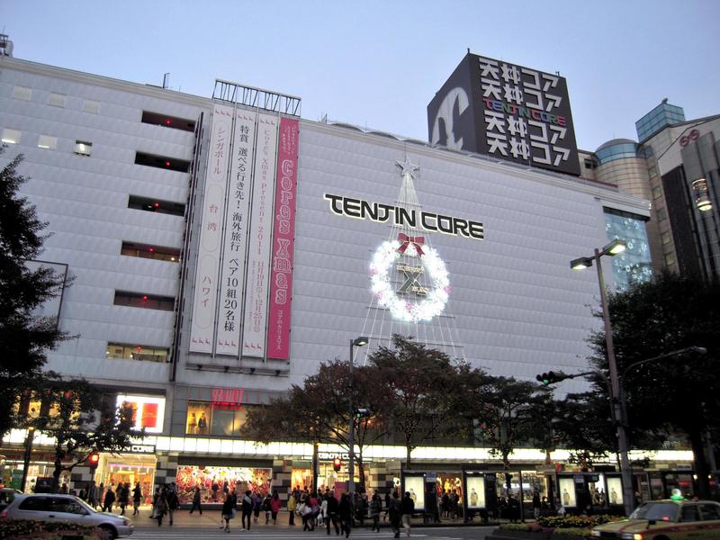 tenjin core fukuoka