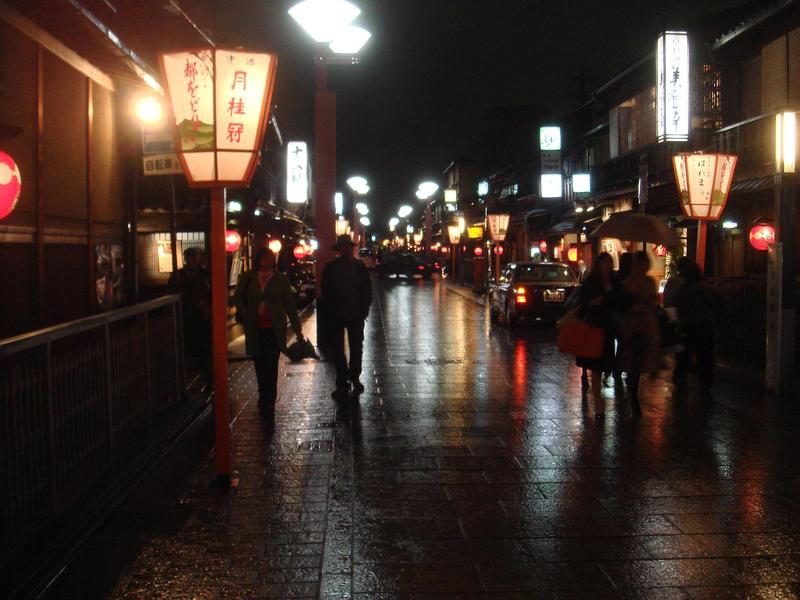 gion road at night