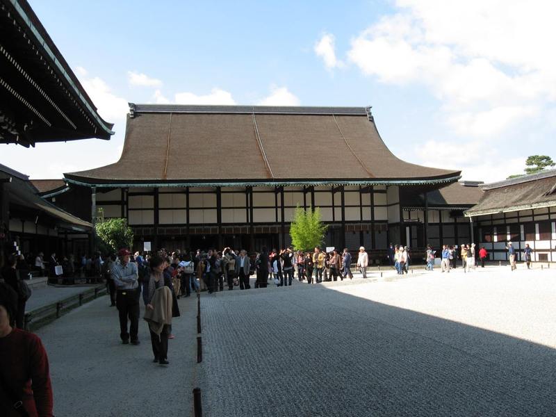 kyoto imperial palace