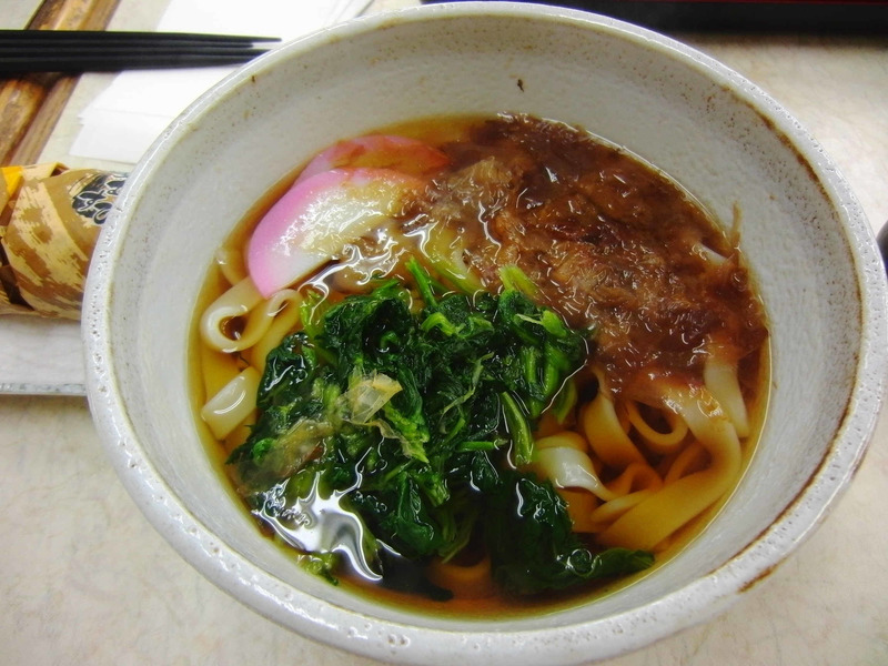 udon kishimen