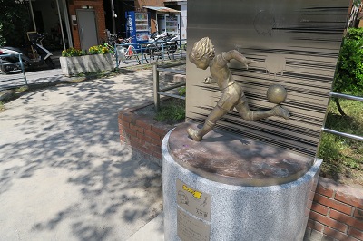 statue tsubasa oozora tokyo