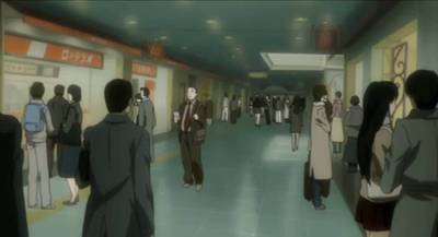death note shinjuku