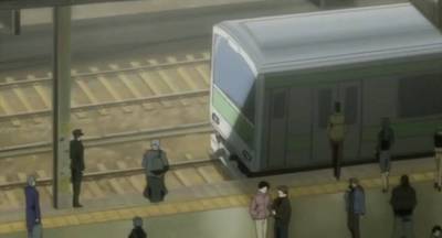 death note shinjuku