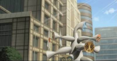 death note aoyama