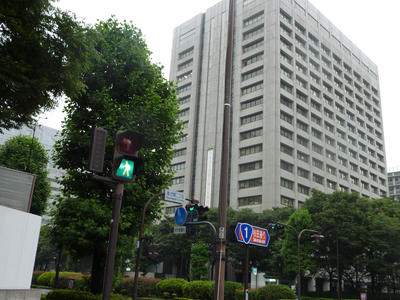 kasumigaseki tokyo death note