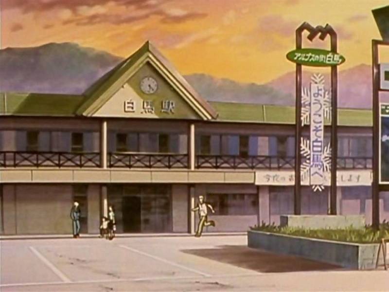 stazione di hakuba episodi 21 22 gto