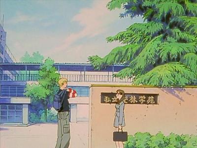 istituto privato seirin dove insegna Onizuka anime gto