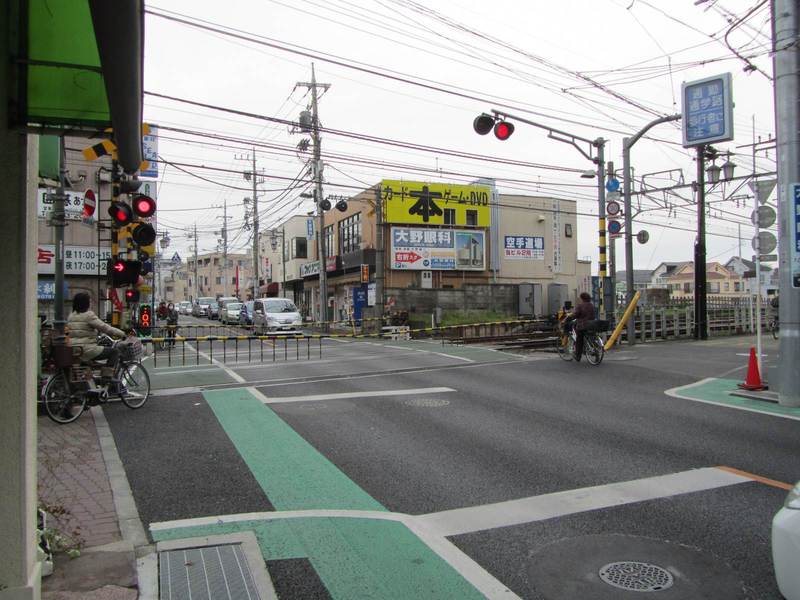 sento bagno pubblico higashikurume