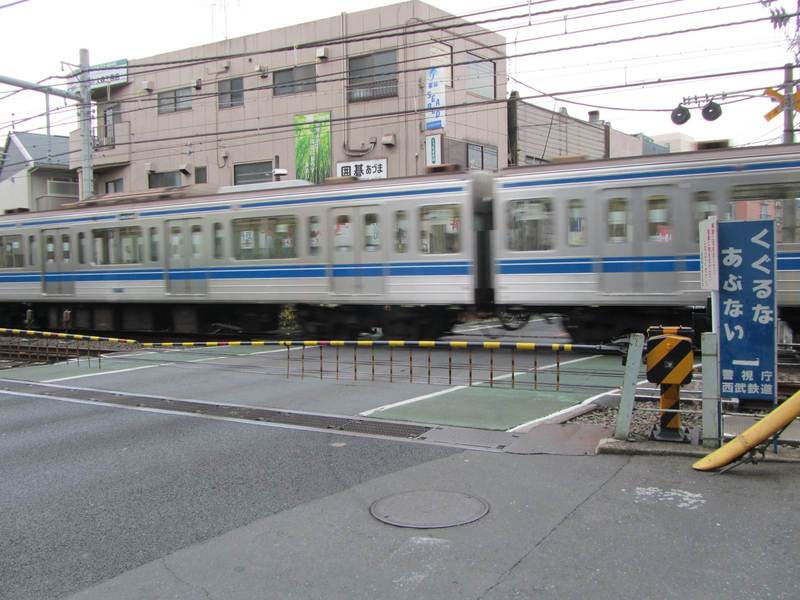 sento bagno pubblico higashikurume