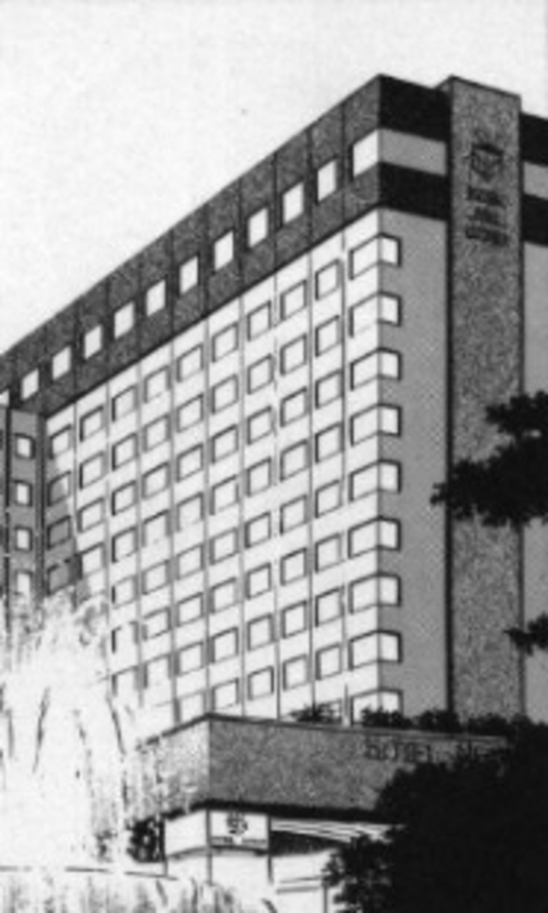 manga maison ikkoku hotel fidanzamento mitaka