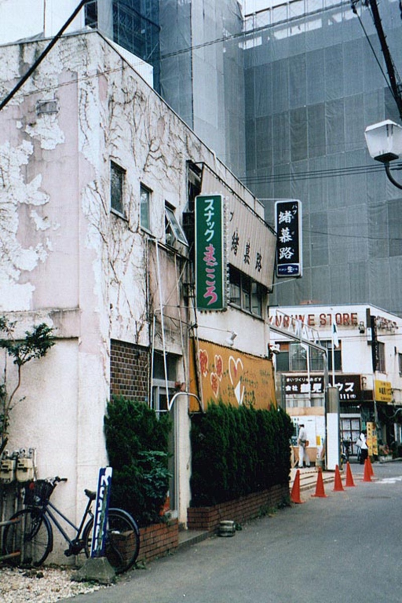 edificio pub chachamaru higashikurume maison ikkoku tokeizaka