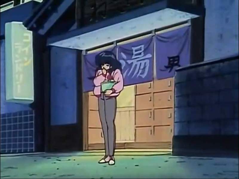 maison ikkoku sento