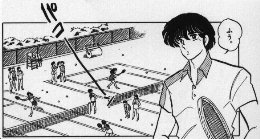 maison ikkoku manga tennis school mitaka kyoko godai