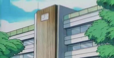 scuola superiore furinkan anime ranma