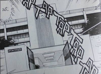 scuola superiore furinkan manga ranma