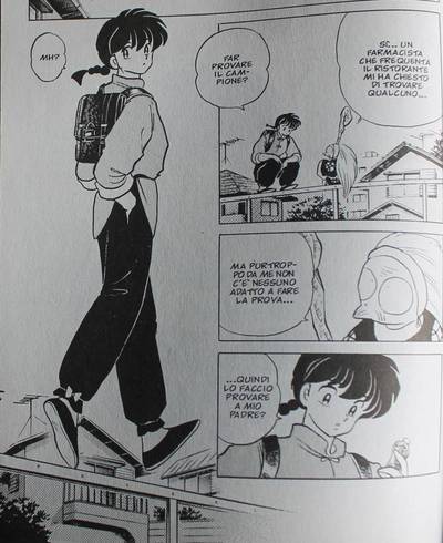nerima canali manga ranma