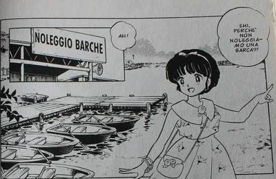 parco shakuji manga ranma