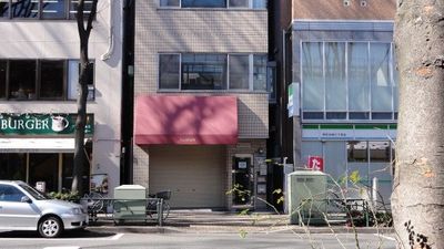 toradora asagaya tokyo