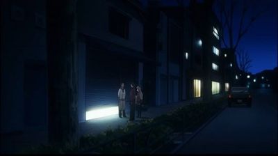 toradora asagaya tokyo
