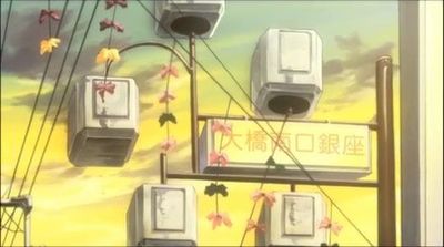 toradora bells town kamiitabashi tokyo