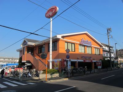 toradora jonathans iogi tokyo