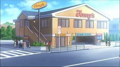 toradora jonathans iogi tokyo