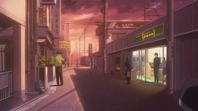 toradora kami itabashi tokyo