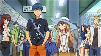 toradora shinjuku station