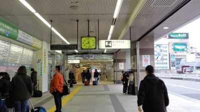 toradora shinjuku station