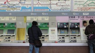 toradora shinjuku station