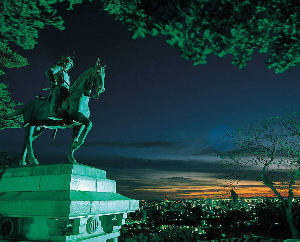 Vista notturna di Sendai dal Monte Aoba