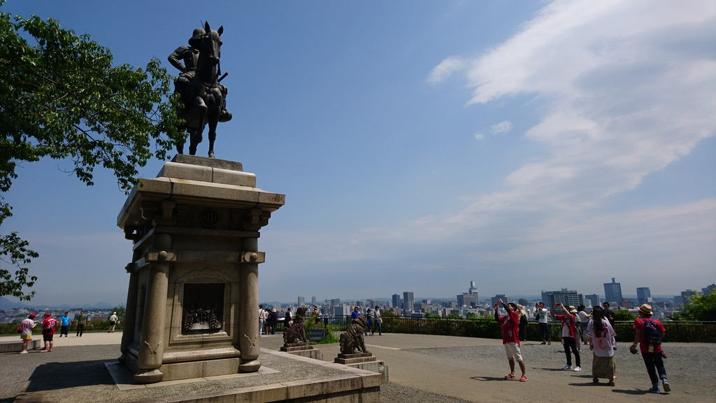 Date Masamune and view of Sendai