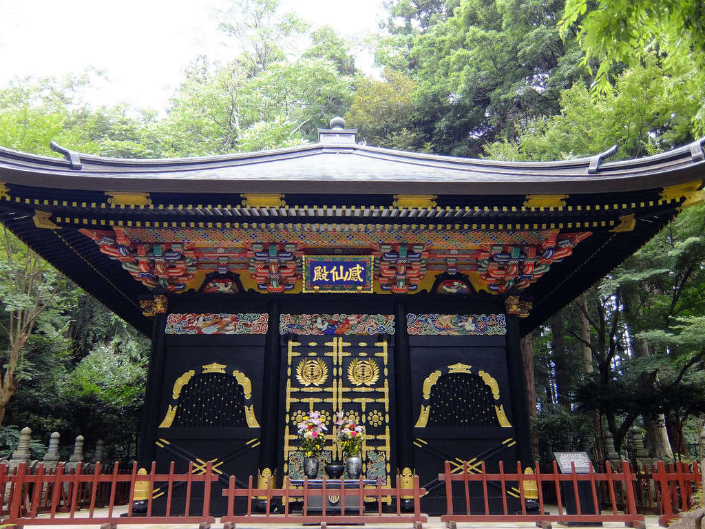 Zuihoden Mausoleum